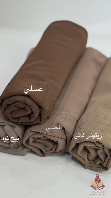 زيتوني فاتح