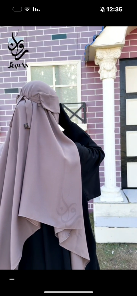 طقم النقاب المغربي (روان)