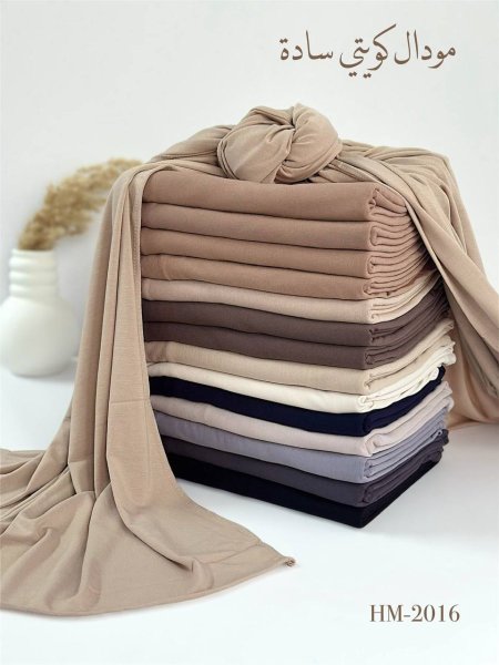 شال لايكرا كويتي