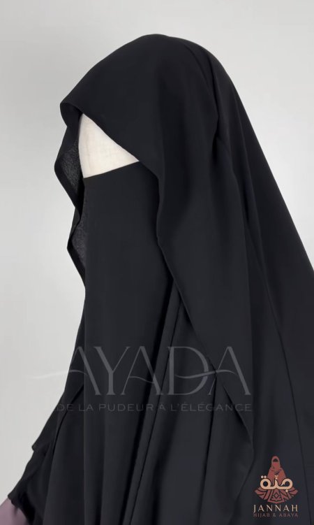 اسود