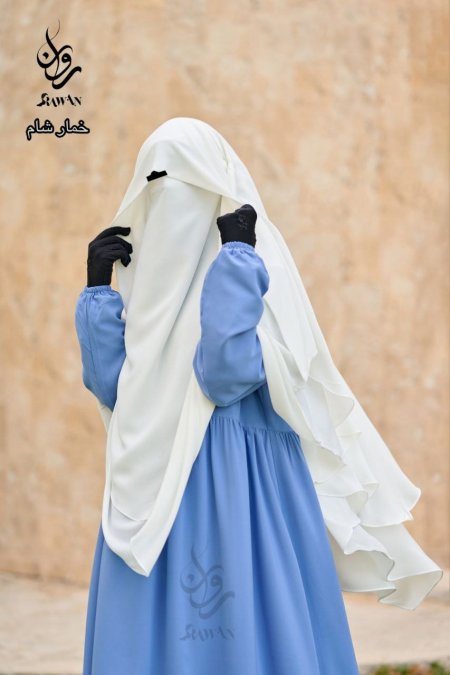 خمار شام