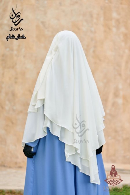 ابيض