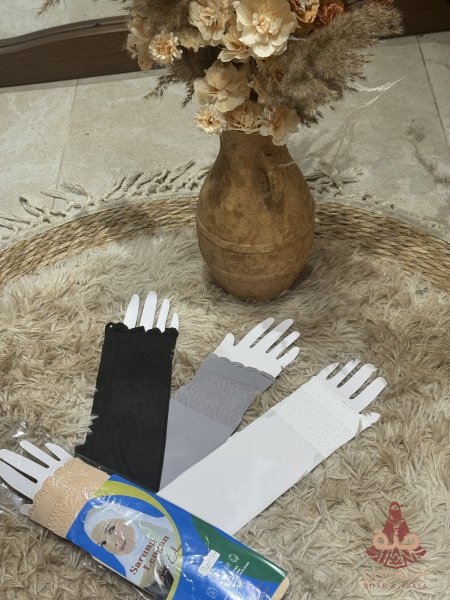ابيض