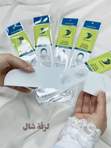 بونيه منديل