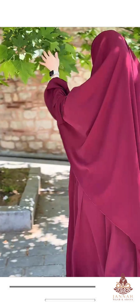خمري