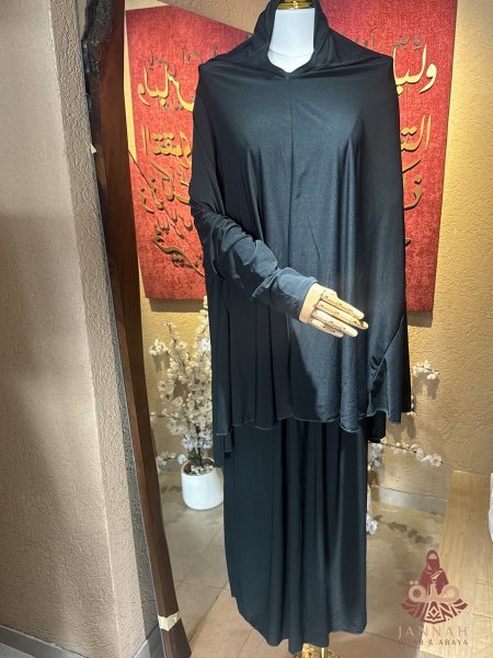 اخضر