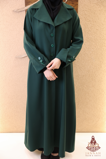 اخضر