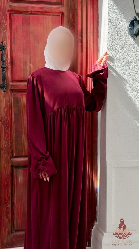 خمري